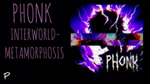 INTERWORLD - METAMORPHOSIS