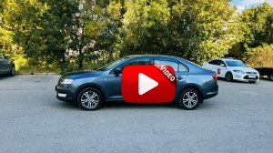 Обзор перед продажей Skoda Rapid