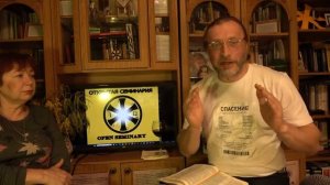 Субботник 8.03.2025 Половодный