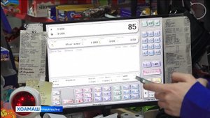 Налогови инспектораша лаьрх1а рейд д1айихьар пайда хулаш болх беш болча предпринимателаш бокъоно д1а