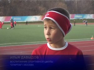 Специальный репортаж "Закрытие футбольного сезона", 2008 г.