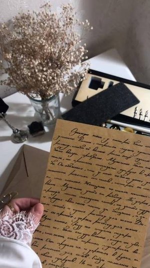 Разлука (Романс)