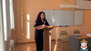 Всероссийская акция МВД России "Будь в форме"