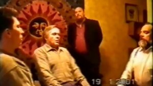 Практика Огненный цветок ведущий В.А. Петров