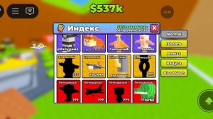 Просто ад новаой игры.