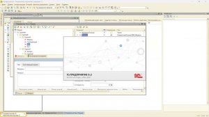 От алгоритмов к смыслам и структурам на примере создания инструмента для анализа продаж