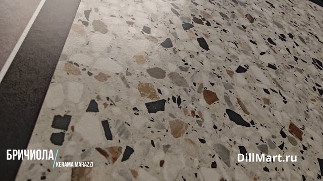 Коллекция Бричиола Kerama Marazzi - Керамическая плитка и керамогранит из серии "Morocco" смотреть онлайн
