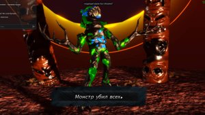 Pillar Chase 2 - 2017x (19)