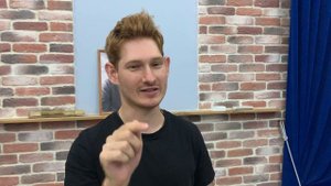 Приглашение на спектакль Повелитель игр 21 сентября