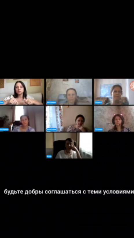 Нужно ли во всём советоваться с мужчиной? #shorts #глазамидуши