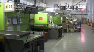 Народные избранники посетили предприятие по производству изделий из пластика.