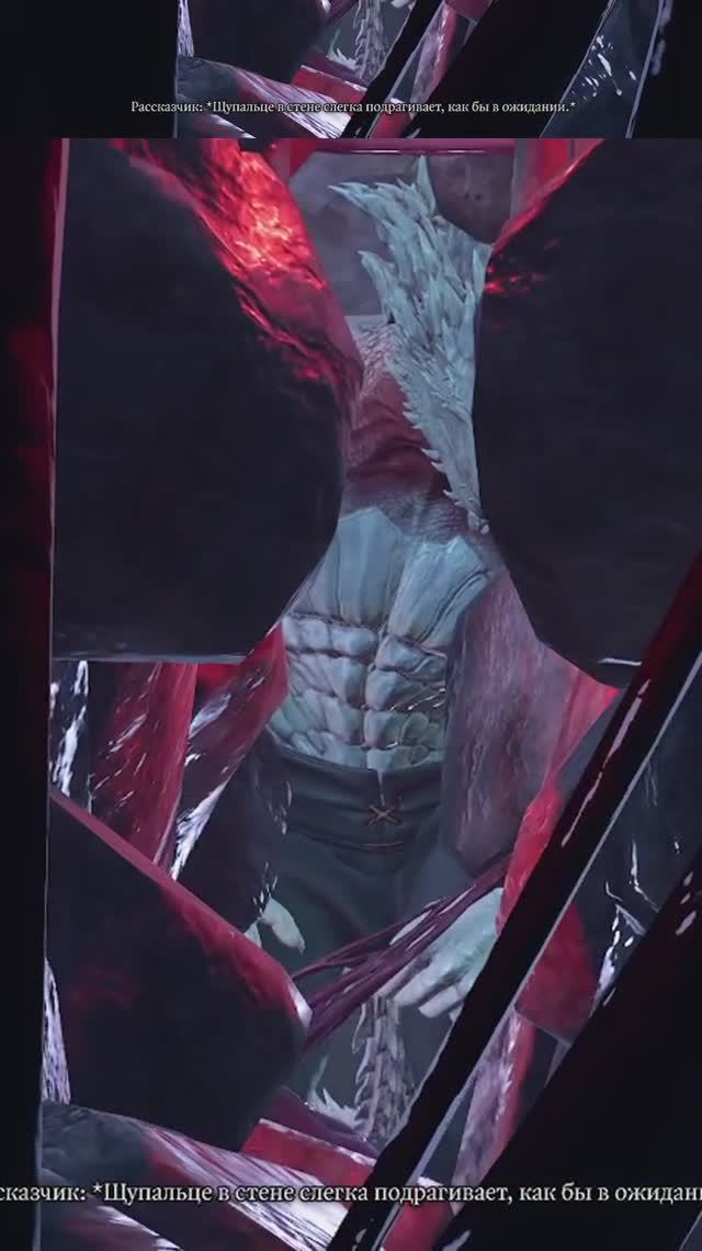 Ничему не учится...
#smorgla #bg3 #доблесть #темныйсоблазн #логично