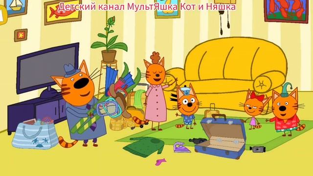 Три Кота Мультфильм Игра для детей