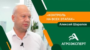 Эксперт рассказал, как проверяют экспортную продукцию