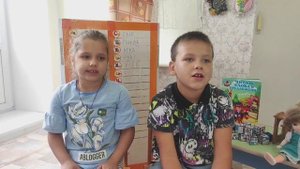 "ДЕНЬ УЧЕНИКА" в детском саду