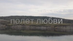 Полет любви музыка и исполнение_ Олег Сапегин,стихи_ Натали Давыдова