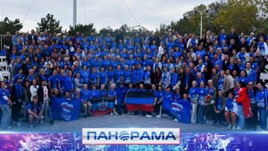 ⚡️Маяк для лидеров: как «Единая Россия» зажигает новые звезды в регионе