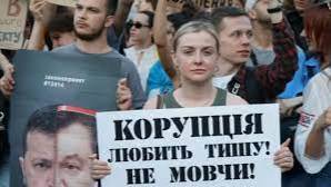 О ситуации на Украине и о последних заявлениях Зеленского. Владимир Олейник и Олег Шаландин.