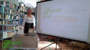 Конкурс "Родная речь - 2025"