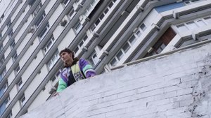 Тоска в Чертаново