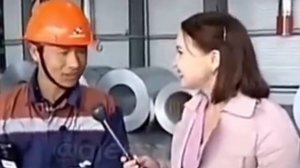 подарок от друзей.