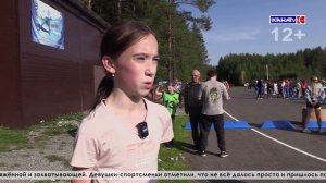 .«Золотая осень» в разгаре: в рамках декады бега сегодня стартовали школьники