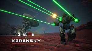 Quickdraw SLDF в бою| MechWarrior 5 Mercenaries. Shadow of Kerensky