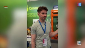 Установка, получившая миллион!