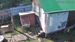 Они под наблюдением!