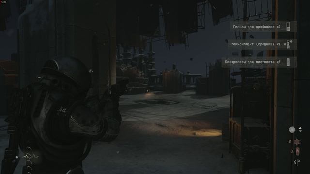 Cronos. The New Dawn (2025) Новая, альтернативная концовка игры + после титров новый бонус игры..