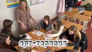 Лелеченко И.Б. ГБОУ ЛНР "Перевальская гимназия №1"