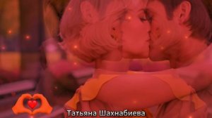 Любовь - это вирус ...