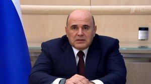 На Московском финансовом форуме обсуждают макроэкономику и семейные бюджеты