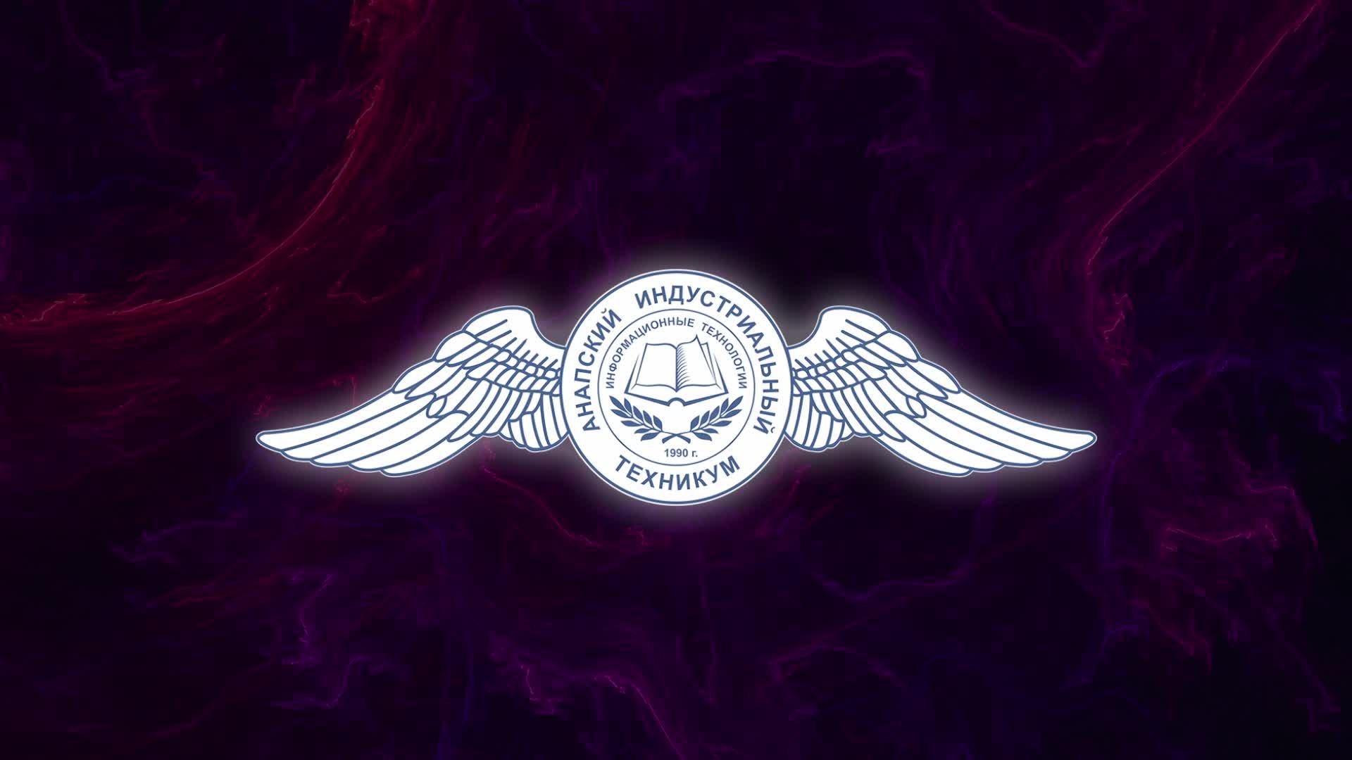 Родительское собрание 18.09.2025 смотреть онлайн