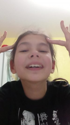 евик