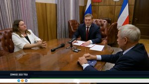 Глава Хакасии: Предстоит большая работа по развитию экономики Черногорска