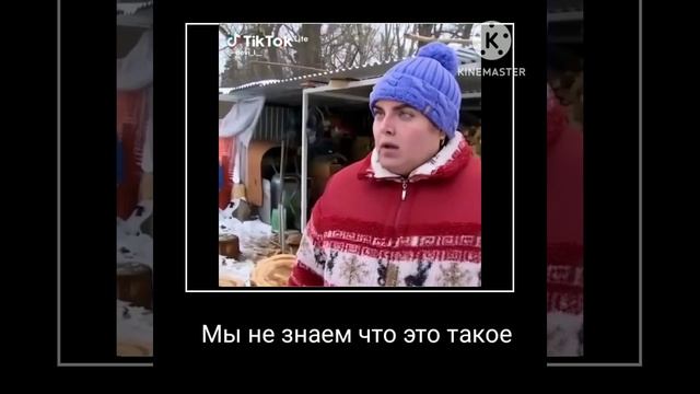 Страшно очень страшно