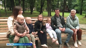 Многодетная мама и успешная карьера: анонс программы «Семейный совет»