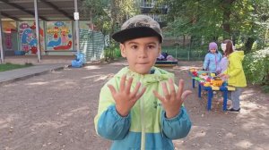 Пальчикова игра. Адель.