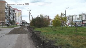 Время местное. Эфир: 18-09-2025 - Дорожные ремонты 2025