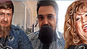 Пугачёва будет извиняться перед Кадыровым. Дудя осудили и закроют. Санкции рухнули вдребезги.