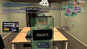 Видеофиксация 45