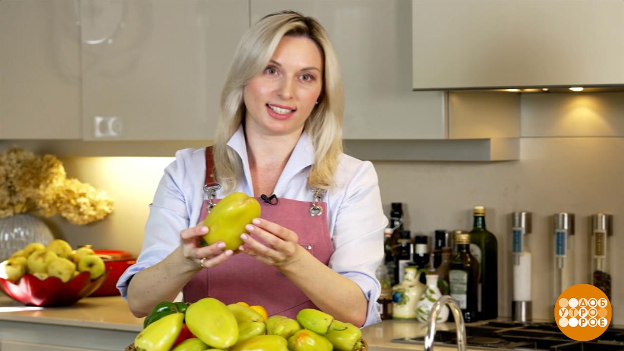 Наши перцы - всем перцам перцы! Доброе утро. Фрагмент выпуска от 18.09.2025