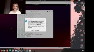 ОИБ | Выполнение ЛР 2