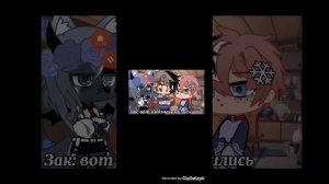 Озвучка мини фильма. во власти волка🐺 2 серия! 18 +