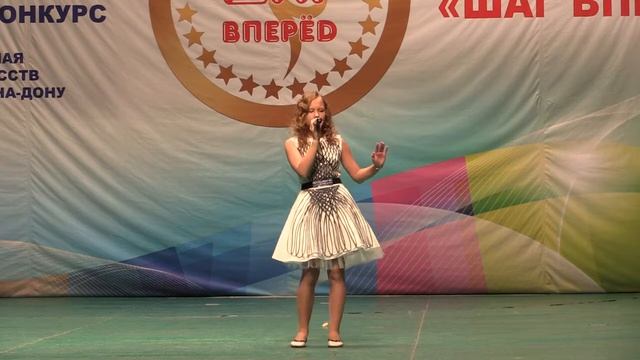 Кочетова Виталия, Путь наверх, 2015 год, Ростов-на-Дону смотреть онлайн