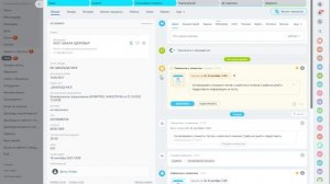 Видеоинструкция по процессу 9,87