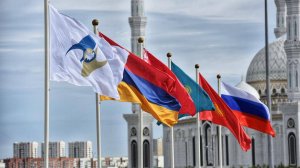 Итоги Евразийского аналитического форума в Бишкеке