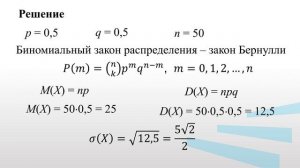 Окунева 10 2  2