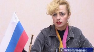 Специальный репортаж "Серпухов - судьба моя", 2007 г.